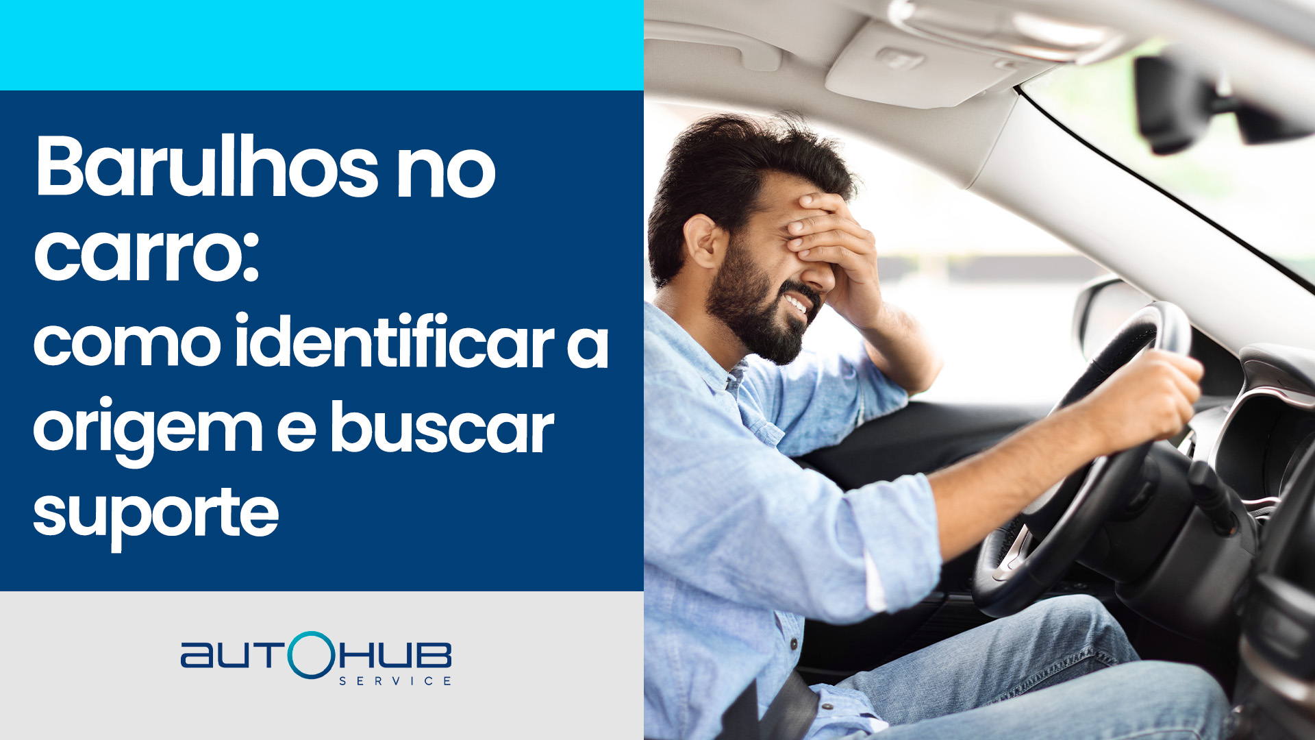 Barulhos no carro: como identificar a origem e buscar suporte | Autohub ...